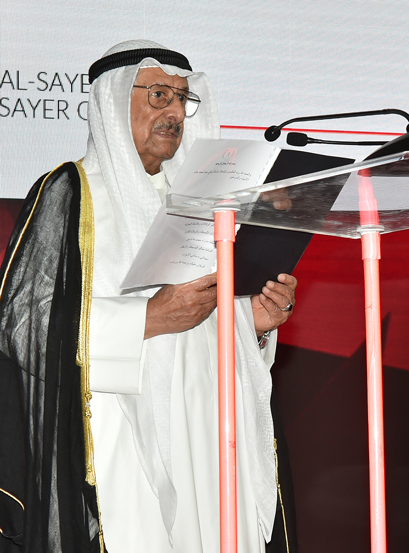 Image3_200x270h 1