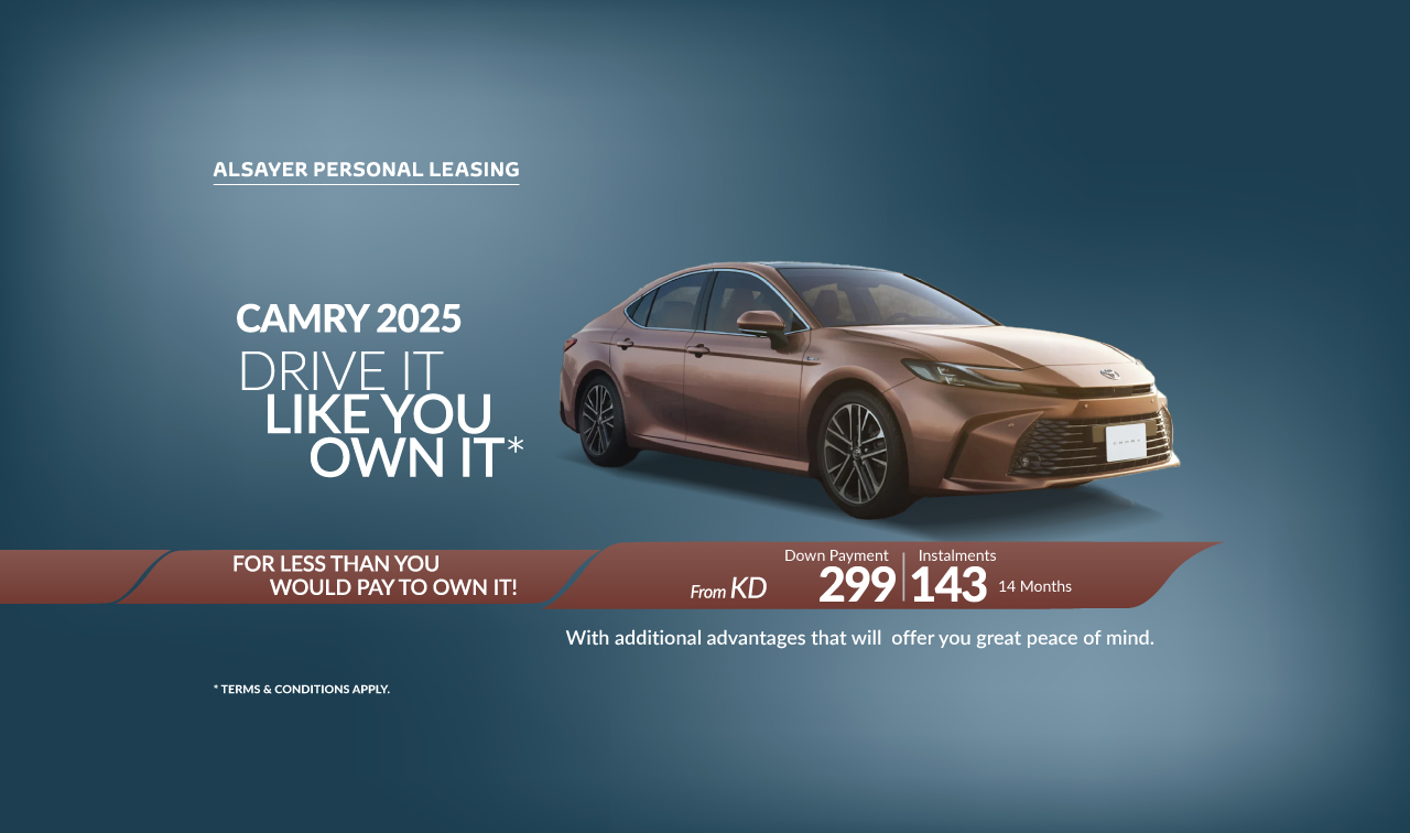 RAC_Banner_Camry_E