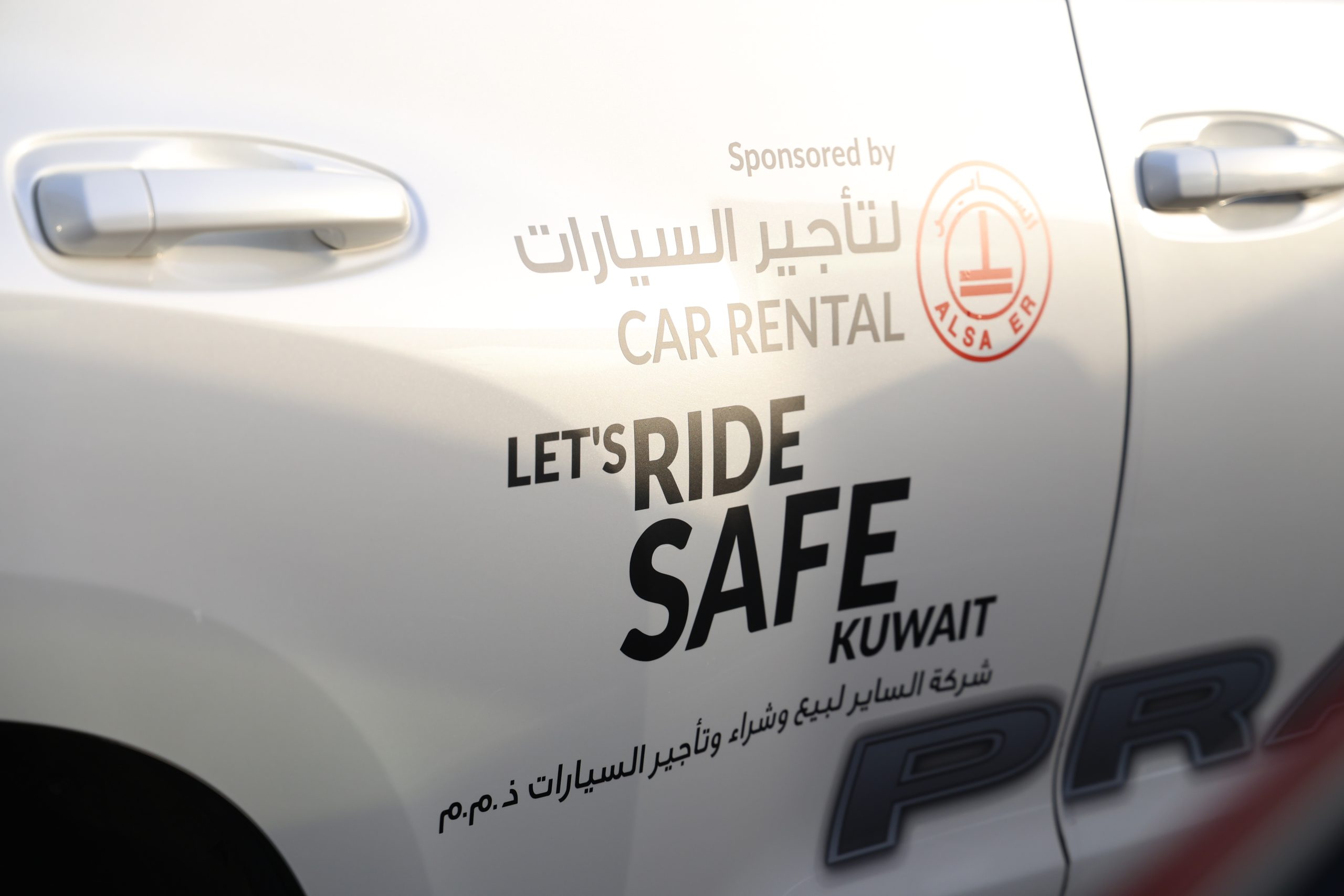 2 (1)