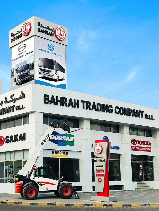 Bahrah Trading
